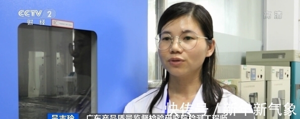 危险!危险!危险!快查你家有没有同款?