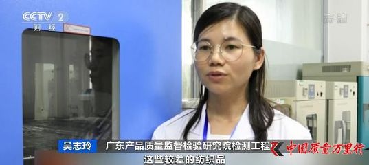 警惕!这种衣服曾致多个孩子丧命,千万别再这样穿了