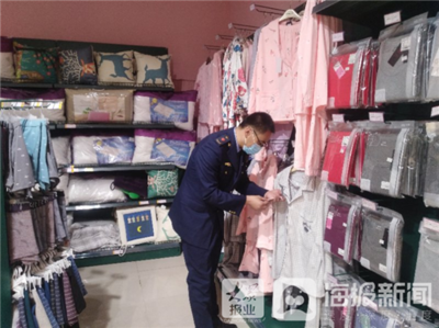 “吃的放心”也要“穿得放心”,龙口市持续加强服装行业监管力度