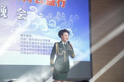 河南省消费品质量安全“三进”消费者安全教育走进我校