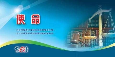 上海市质检院纤检所所长李卫东博士谈谈纺织品检测那些事儿 | 七彩云印染的家系列报道(十五)