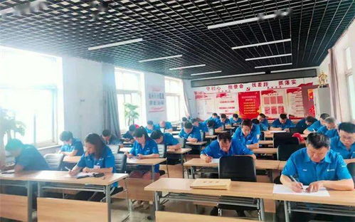 官地选煤厂检验 杜邦安全管理 学习效果 夯实安全基础