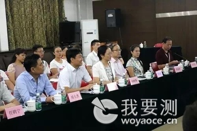 中纺标及国家纺织制品质量监督检验中心 顺利通过三合一复评审暨扩项评审