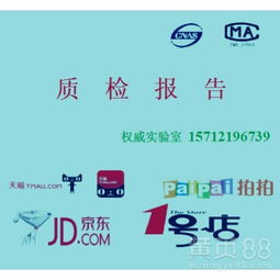 深圳