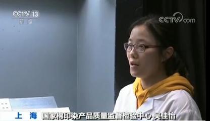 上海抽查轻奢服装质量 乔治阿玛尼、Burberry等品牌部分样品不合格