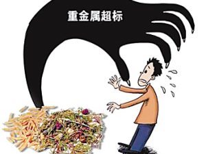童鞋铅超标134倍!纺织品频曝安全问题,可怕化学成分何时才能规范于生产?