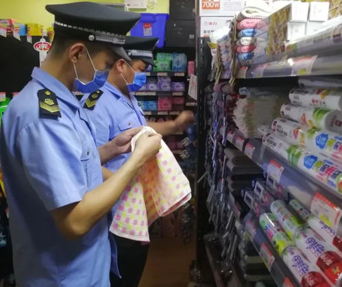 顺义区市场监管局开展毛巾类纺织品质量专项监督检查