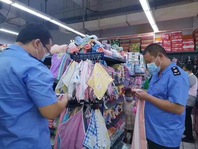 衡水市市场监督管理局 工作动态 高新区分局开展毛巾、纤维制品专项检查