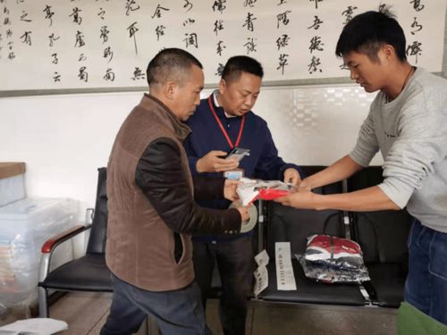 四川省智能校服研发及产业质量提升云上研讨会圆满结束 青青心连心,校服暖人心