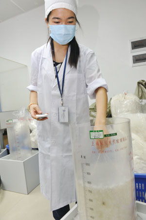 羽绒服检测过程
