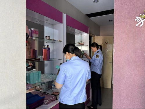 武邑县市场监管局开展化妆品专项检查