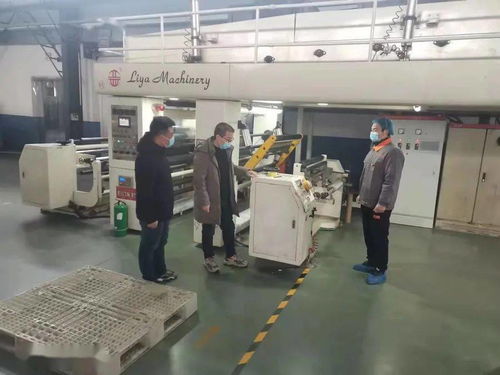 邢台市场监管局每日工作动态