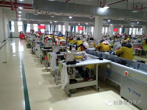 服装工厂 如何管理 问题员工