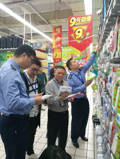 新会区开展流通领域商品质量监督检查