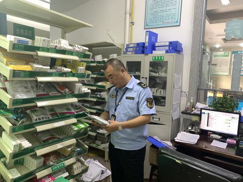 夹江县市场监管局开展端午节前药品安全专项检查