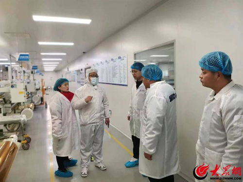 东营经济技术开发区组织开展工业应用放射卫生专项监督执法检查