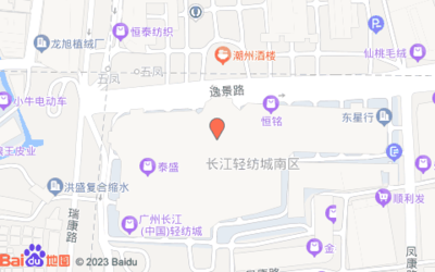 国家纺织品服装服饰产品质量监督检验中心(广州)中大工作站