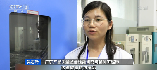 危险!危险!危险!最新童装抽查结果:多个不合格项目涉及安全!这一项曾造成2名儿童死亡