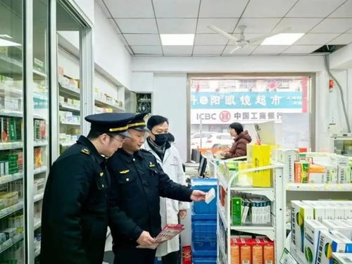 织密 防护网 浦东开展春节前市场监管领域安全大检查