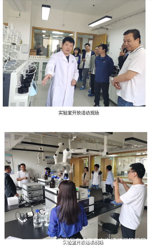 商洛市市场监管局举办 世界认可日 食品检验实验室开放活动