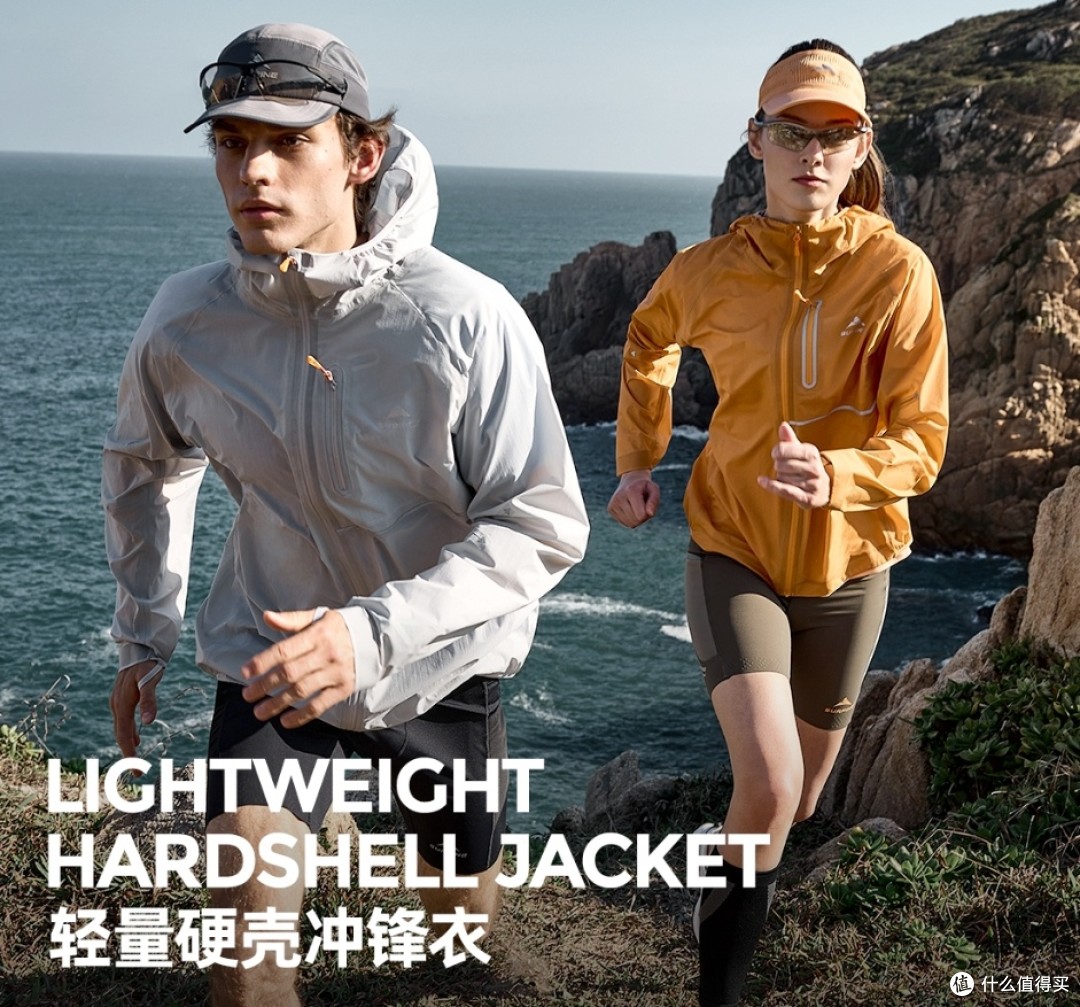 探索松野派:专业户外服装品牌的卓越之旅