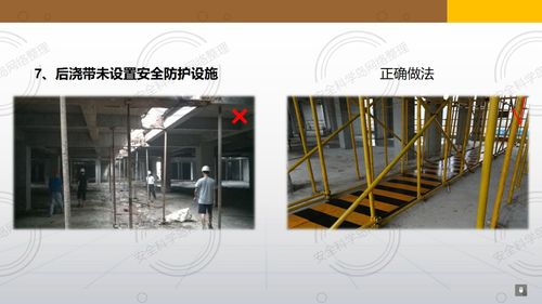 野蛮装修再酿悲剧 粉刷墙面致5死2伤，纺织品服装产品质量监督检验警钟长鸣