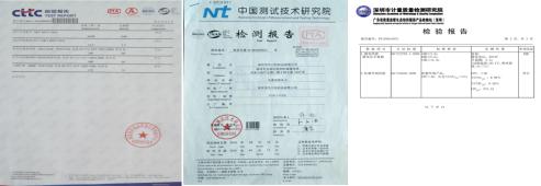 植物芯保健功能纺织品专利成果显著，产品质量监督检验保驾护航