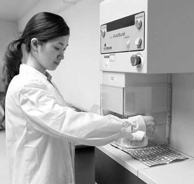 广州市纤维产品检测院 打造三大优势名片，铸就一流纤检品牌