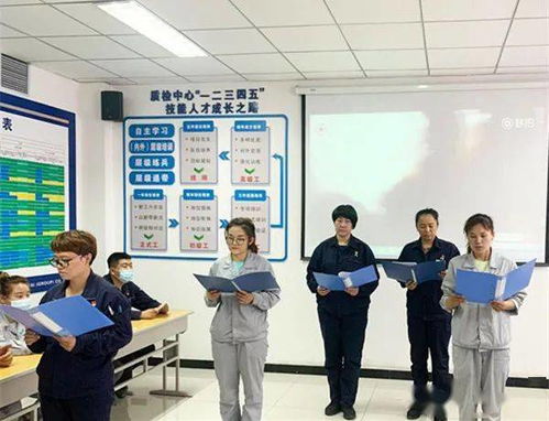 传承红色血脉 激发质检活力——电石厂质检中心党支部党史诵读比赛纪实