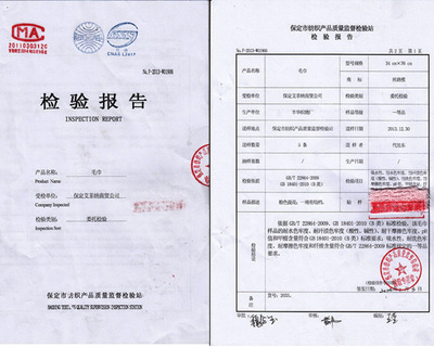 竹纤维吸水面巾 优质工艺与产品特点解析
